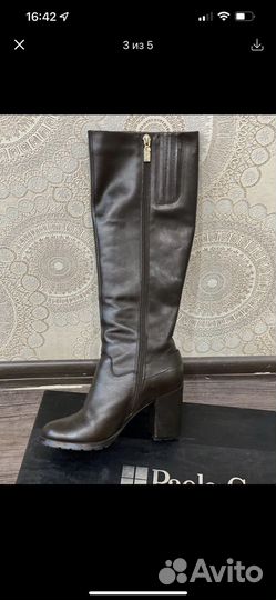 Сапоги женские