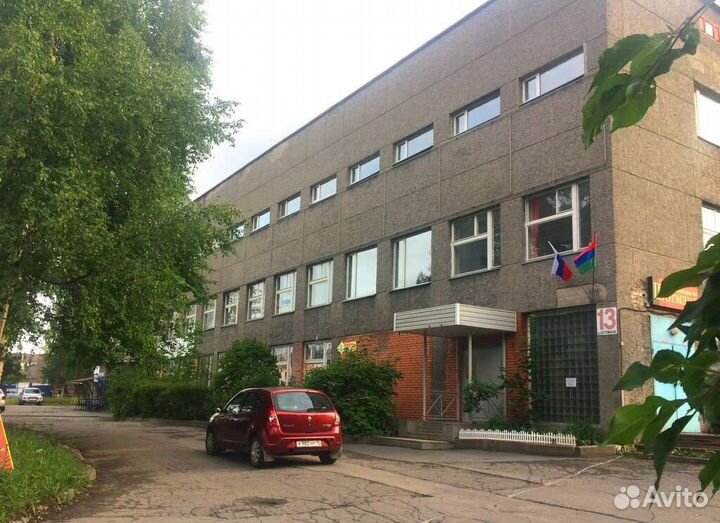 Ремонт Одежды