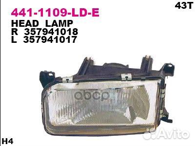Фара 441-1109L-LD-E Depo