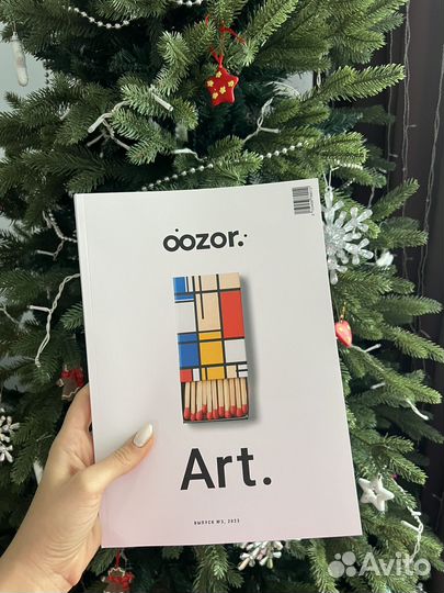 Oozor Журнал oozor