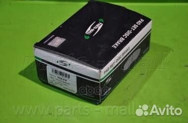 Колодки тормозные дисковые перед PKB018 Par