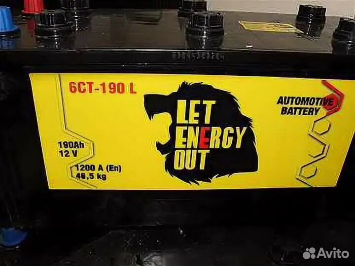 Аккумулятор LEO 190