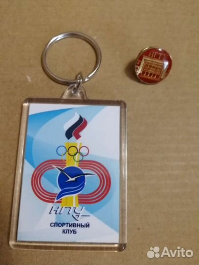 Шарф нгту Новый, знак нгту