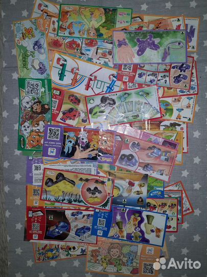 Киндеры пакетом