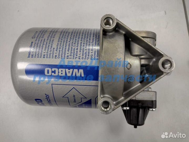 Осушитель воздуха Ман Тгх 4324107200