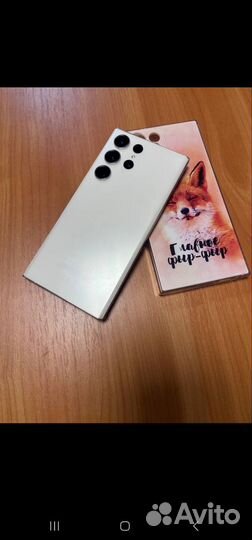 Samsung Galaxy S23 Ultra, 12/512 ГБ