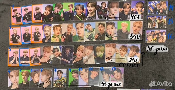 Stray kids карты и др.стафф