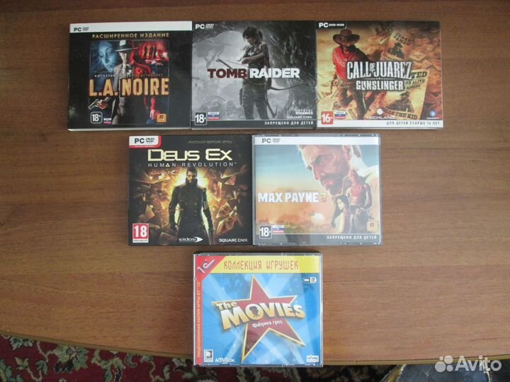 Игры для PC. Раритеты из прошлого