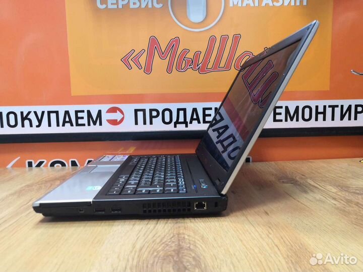 Бюджетный Ноутбук MSI ms-1422