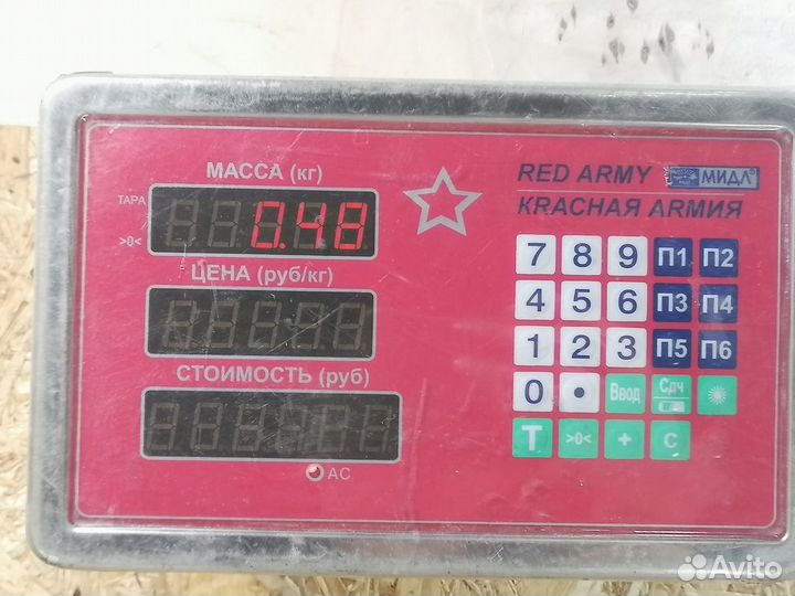 Насос топливный механический Nissan Avenir 1995