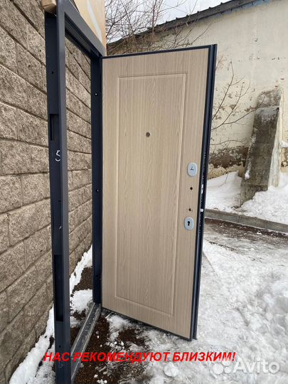 Толстая дверь входная от производителя