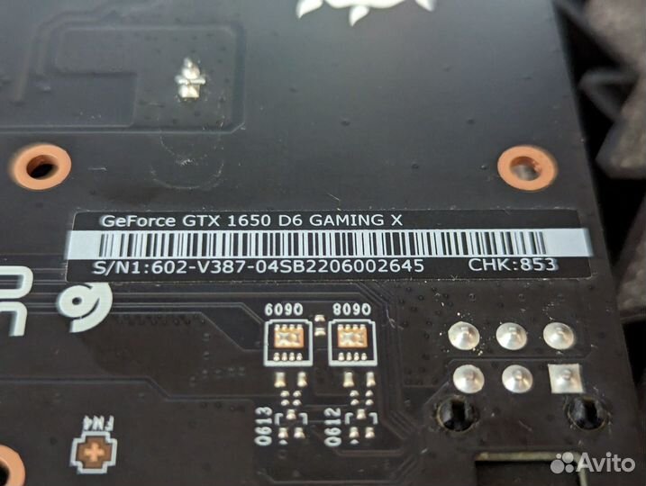 Видеокарта MSI GeForce GTX 1650 D6 gaming X 4G