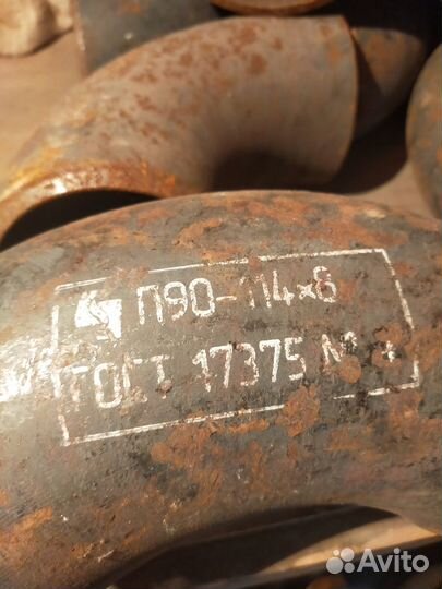 Отводы стальные 114х8 П90
