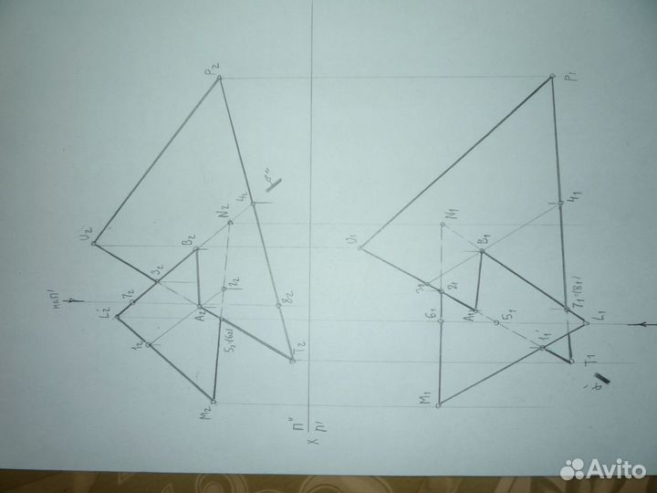 Репетиторство по начертательной геометрии