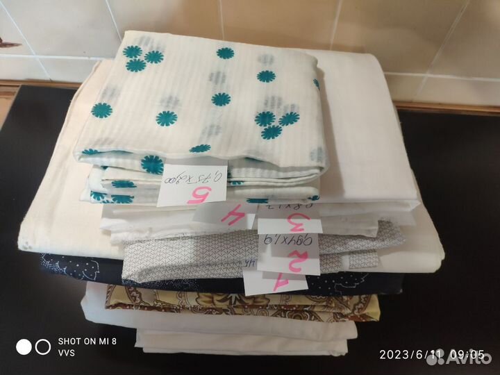 Отрезы х/б ткани, пододеяльник, простыни