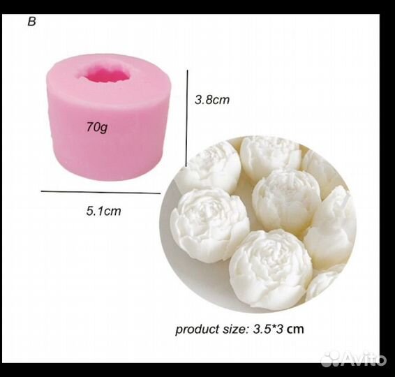 Декоративные коробки