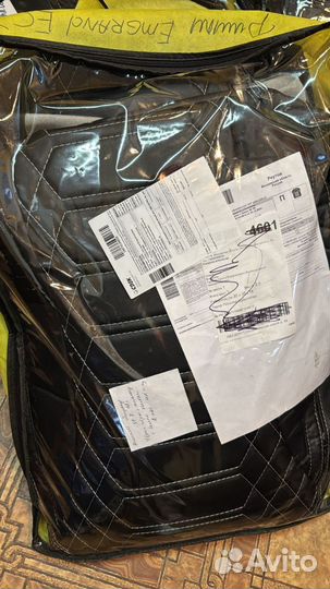 Geely emgrand ес 7