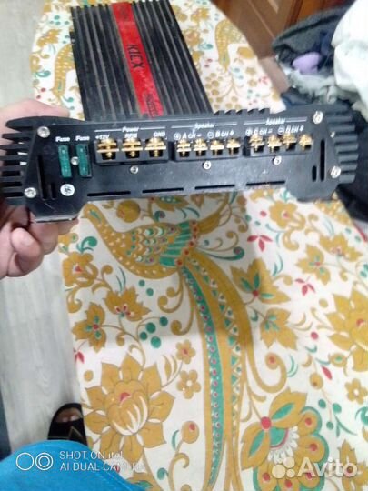 Усилитель. DLS ма 41