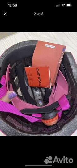 Велошлем детский