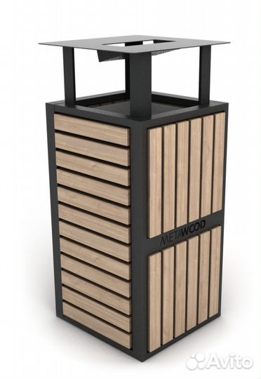 Урна Fold standart 880мм, с пепельницей