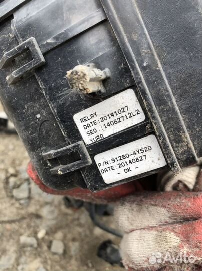 Проводка моторная Киа Рио 11-16г механика