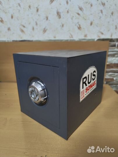 Сейф для пистолета