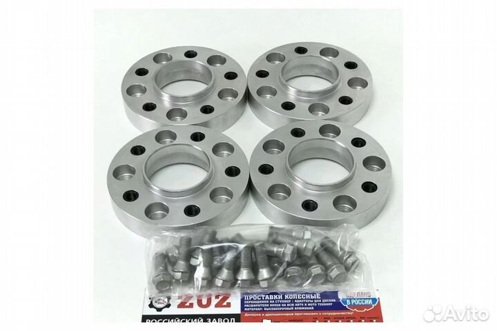 Диски R17 на проставки