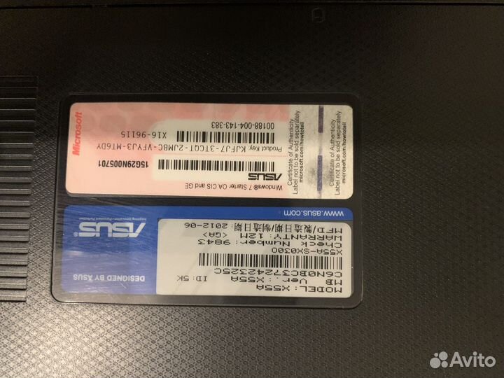 Ноутбук asus x55a