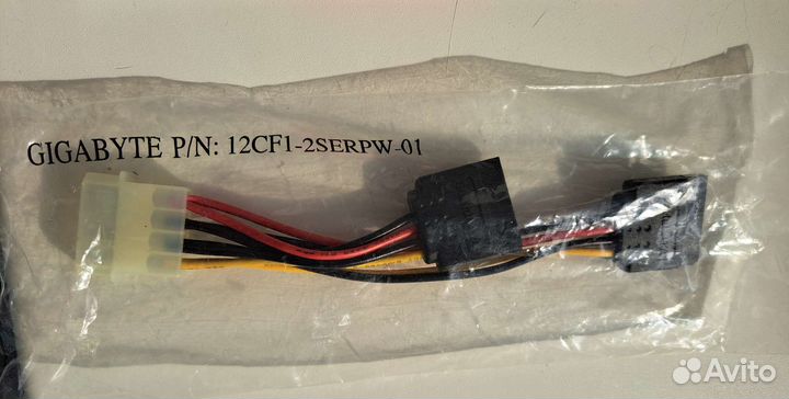 Кабель провода для компьютера