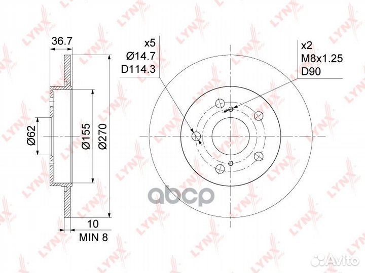 Диск тормозной зад ;Toyota Auris(E15,E18) 1