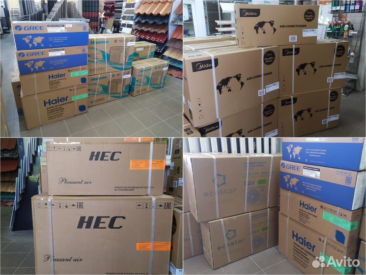 Кондиционеры. Haier. Gree. Hisense. Midea. Ecostar