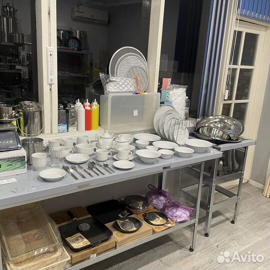 Блюдо для пиццы 300 мм фарфор (Белье)