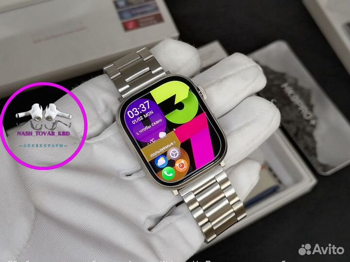 Смарт часы мужские 45mm/Apple watch 9 серии/hk 9