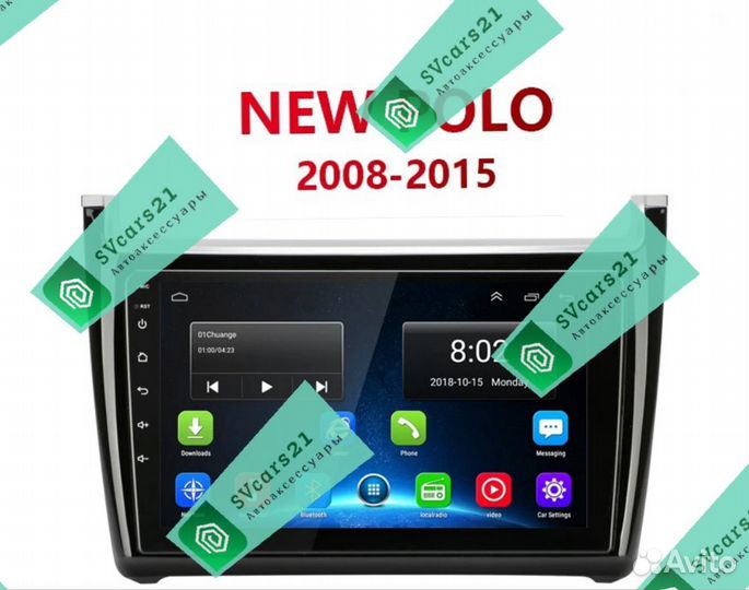 VW Volkswagen Polo 9