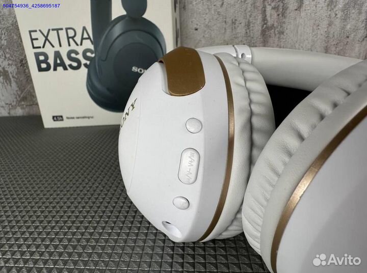 Наушники Sony WH-XB910N (Арт.92395)