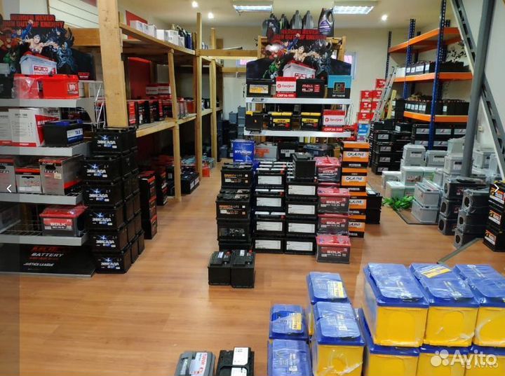 60Ач Аккумулятор Varta D47 Б/У