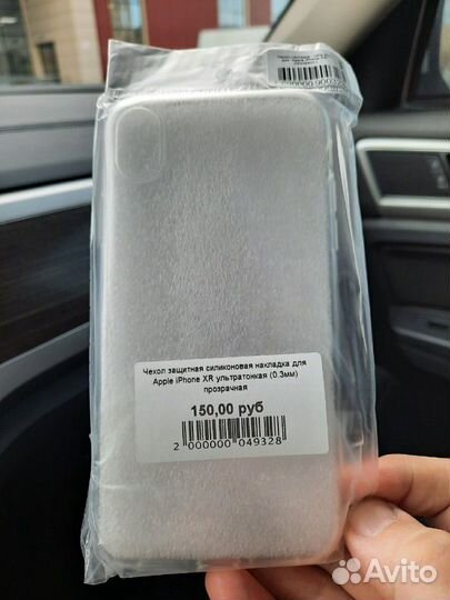 Чехол Apple iPhone XR 6.1