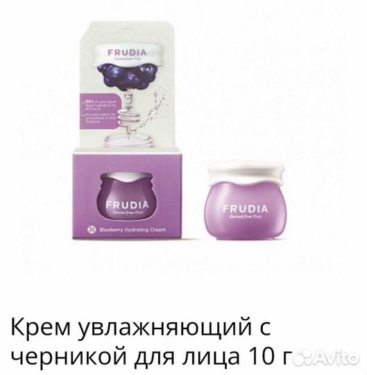 Профессиональная косметика для лица