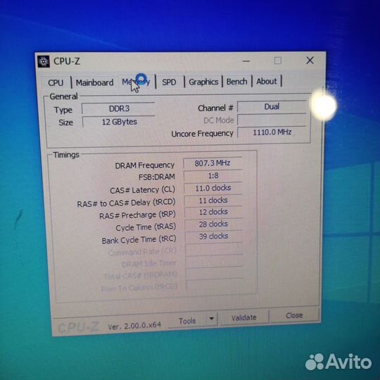 Acer