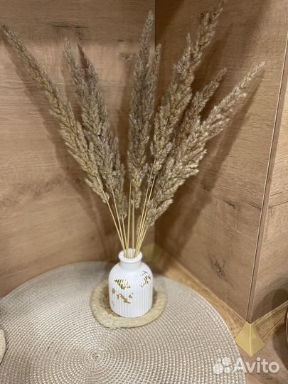 Ваза с сухоцветами