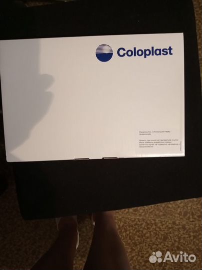 Мочеприемники Coloplast 750мл