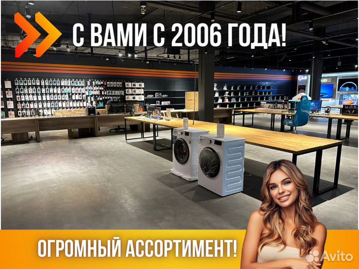 Обогреватель Конвектор Электрический Ballu