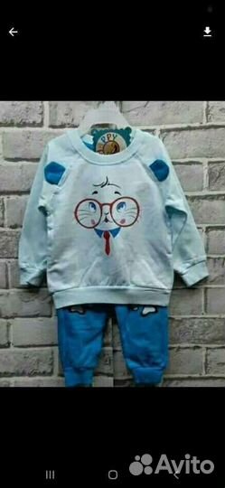 Комплект (кофта и брюки )