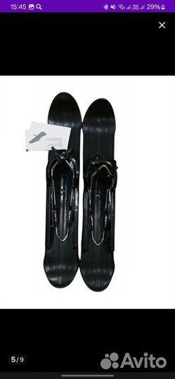 Накладные лыжи на детскую коляску