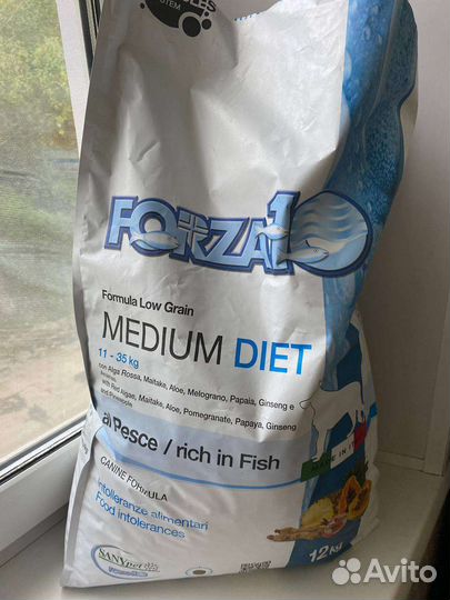Собачий корм, Forza