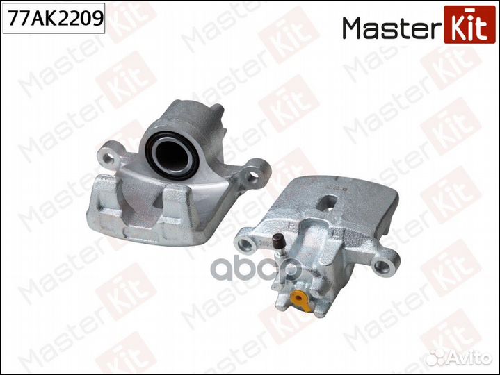 Суппорт тормозной зад прав 77AK2209 MasterKit
