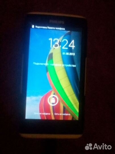 Philips Xenium W6500, 2 ГБ
