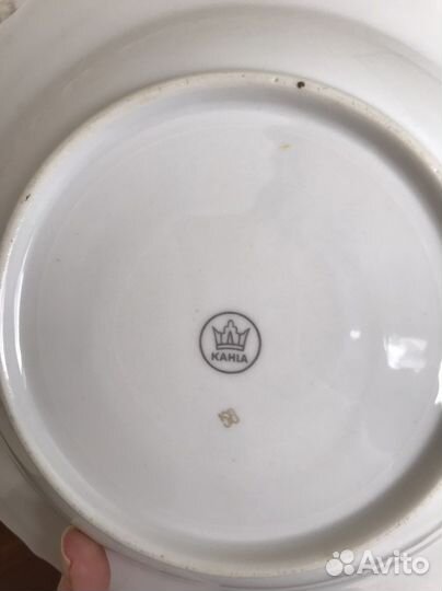 Тарелка фарфор Kahla