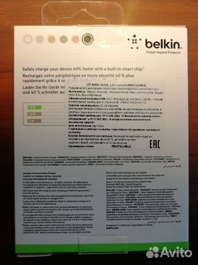 Сетевое зарядное устройство Belkin F8M731vfBLK чер