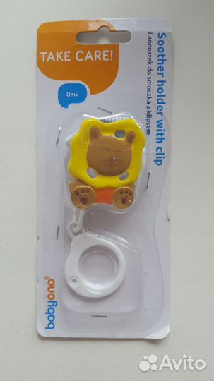 Держатель для пустышки